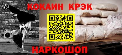 MDMA Premium VHQ Владимир