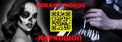 MDMA Premium VHQ Владимир