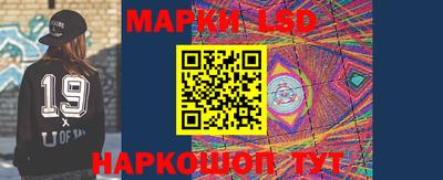 мяу мяу кристалл Владикавказ