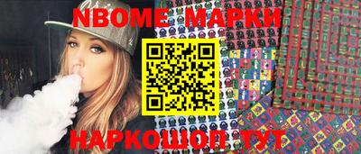 MDMA Premium VHQ Владимир