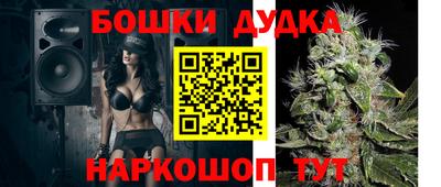 MDMA Premium VHQ Владимир
