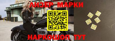 мяу мяу кристалл Владикавказ
