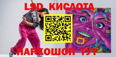 мет Владивосток