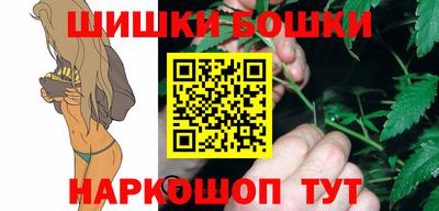 мет Владивосток