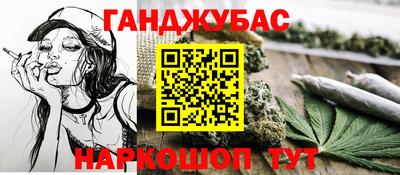 COCAINE Боровичи