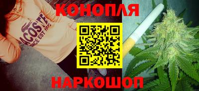 мяу мяу кристалл Владикавказ