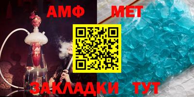 MDMA Premium VHQ Владимир