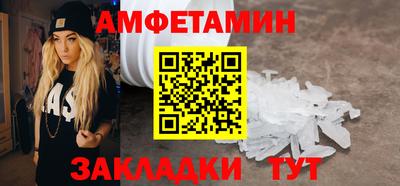 MDMA Premium VHQ Владимир