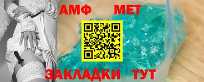 MDMA Premium VHQ Владимир