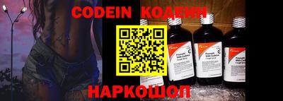 MDMA Premium VHQ Владимир