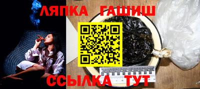 мяу мяу кристалл Владикавказ