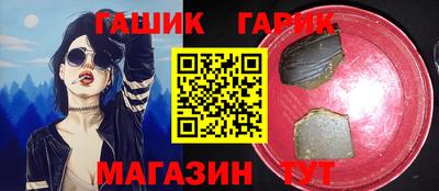 MDMA Premium VHQ Владимир